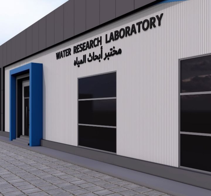 interior-design-water-research-lab